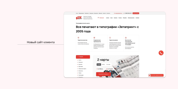 π₯ΠΠ΅ΠΉΡ Π² Π½ΠΈΡΠ΅ ΠΏΠΎΠ»ΠΈΠ³ΡΠ°ΡΠΈΠΈ. ΠΠ°ΠΊ ΠΏΠΎΠ΄Π½ΡΡΡ ΠΎΠ½Π»Π°ΠΉΠ½ ΠΏΡΠΎΠ΄Π°ΠΆΠΈ Ρ 0 Π΄ΠΎ 3,5 ΠΌΠ»Π½. ΡΡΠ± Π² ΠΌΠ΅ΡΡΡ
π₯ΠΠ΅ΠΉΡ Π² Π½ΠΈΡΠ΅ ΠΏΠΎΠ»ΠΈΠ³ΡΠ°ΡΠΈΠΈ. ΠΠ°ΠΊ ΠΏΠΎΠ΄Π½ΡΡΡ ΠΎΠ½Π»Π°ΠΉΠ½ ΠΏΡΠΎΠ΄Π°ΠΆΠΈ Ρ 0 Π΄ΠΎ 3,5 ΠΌΠ»Π½. ΡΡΠ± Π² ΠΌΠ΅ΡΡΡ