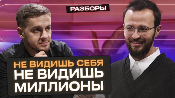 Секрет популярности Михаила Гребенюка, который не понимает даже он сам
Секрет популярности Михаила Гребенюка, который не понимает даже он сам