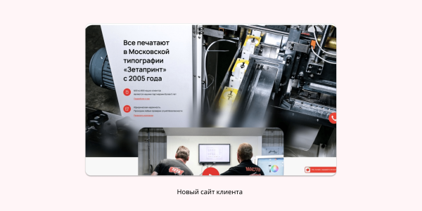 π₯ΠΠ΅ΠΉΡ Π² Π½ΠΈΡΠ΅ ΠΏΠΎΠ»ΠΈΠ³ΡΠ°ΡΠΈΠΈ. ΠΠ°ΠΊ ΠΏΠΎΠ΄Π½ΡΡΡ ΠΎΠ½Π»Π°ΠΉΠ½ ΠΏΡΠΎΠ΄Π°ΠΆΠΈ Ρ 0 Π΄ΠΎ 3,5 ΠΌΠ»Π½. ΡΡΠ± Π² ΠΌΠ΅ΡΡΡ
π₯ΠΠ΅ΠΉΡ Π² Π½ΠΈΡΠ΅ ΠΏΠΎΠ»ΠΈΠ³ΡΠ°ΡΠΈΠΈ. ΠΠ°ΠΊ ΠΏΠΎΠ΄Π½ΡΡΡ ΠΎΠ½Π»Π°ΠΉΠ½ ΠΏΡΠΎΠ΄Π°ΠΆΠΈ Ρ 0 Π΄ΠΎ 3,5 ΠΌΠ»Π½. ΡΡΠ± Π² ΠΌΠ΅ΡΡΡ