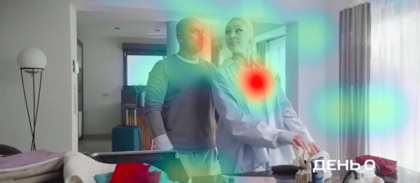 Куда смотрят во время просмотра рекламы от МТС?
Куда смотрят во время просмотра рекламы от МТС?