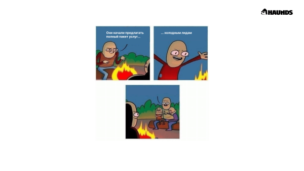 
                    Продуктовая линейка для медицинских центров, салонов красоты и фитнес клубов            