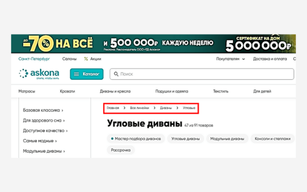 
                    Особенности поисковых объявлений Яндекс Директа, о которых вы не догадывались            