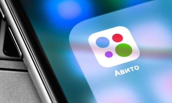 Секреты продающего объявления на Авито
Секреты продающего объявления на Авито