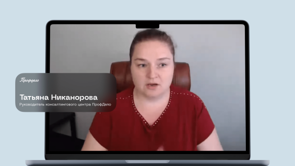 
                    «Комментарии удаляем, хейтеров блокируем» — о чем говорили на Хабрасеминаре в 2023 году            