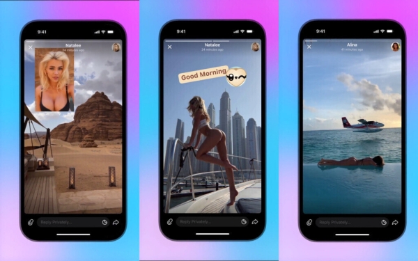 Публикация историй только для владельцев Telegram Premium
Публикация историй только для владельцев Telegram Premium