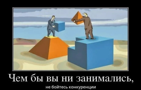 
                    Шпионим, воруем, побеждаем: как украсть 90% лучших идей у конкурентов в SEO и стоит ли вообще это делать?            