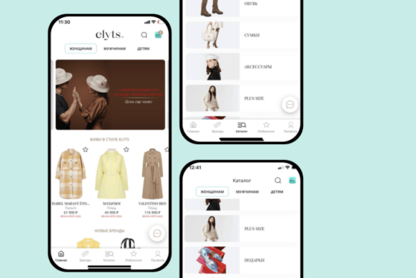 
                    Когда сайта мало: как понять, что пора делать мобильное приложение            