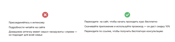 
                    Как использовать старые рекламные статьи, чтобы они приносили лиды            