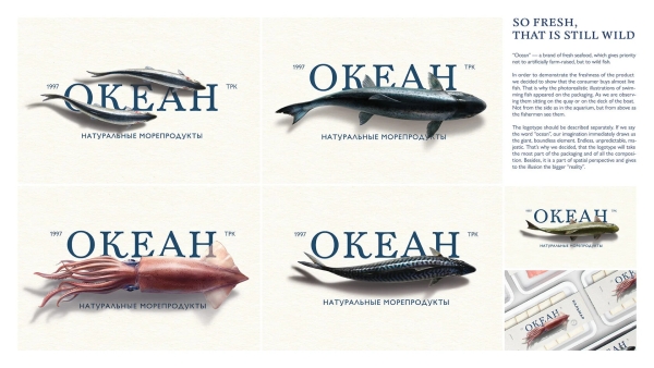 «Будь в брендинге формула успеха, все стали бы красивыми и бессмертными» — Интервью с Еленой Паламарчук из Jekyll&Hyde             
                    «Будь в брендинге формула успеха, все стали бы красивыми и бессмертными» — Интервью с Еленой Паламарчук из Jekyll&Hyde