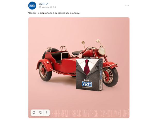 Как набрать аудиторию без вложений
Как набрать аудиторию без вложений