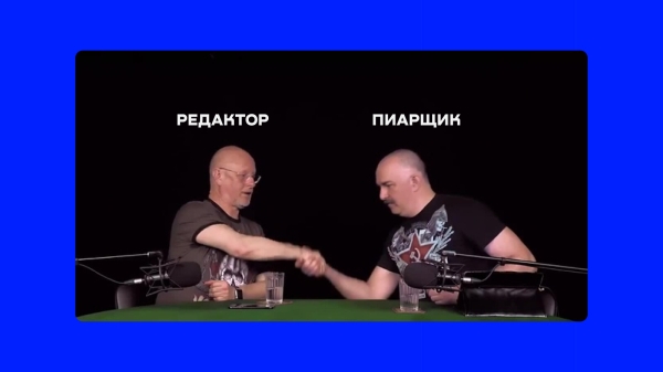 Ошибки, из-за которых вашу статью никогда не опубликуют СМИ
Ошибки, из-за которых вашу статью никогда не опубликуют СМИ