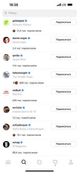 Расследование года: как быстро стать популярным в Threads* и стоит ли пытаться?
Расследование года: как быстро стать популярным в Threads* и стоит ли пытаться?