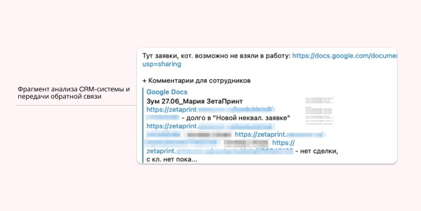 π₯ΠΠ΅ΠΉΡ Π² Π½ΠΈΡΠ΅ ΠΏΠΎΠ»ΠΈΠ³ΡΠ°ΡΠΈΠΈ. ΠΠ°ΠΊ ΠΏΠΎΠ΄Π½ΡΡΡ ΠΎΠ½Π»Π°ΠΉΠ½ ΠΏΡΠΎΠ΄Π°ΠΆΠΈ Ρ 0 Π΄ΠΎ 3,5 ΠΌΠ»Π½. ΡΡΠ± Π² ΠΌΠ΅ΡΡΡ
π₯ΠΠ΅ΠΉΡ Π² Π½ΠΈΡΠ΅ ΠΏΠΎΠ»ΠΈΠ³ΡΠ°ΡΠΈΠΈ. ΠΠ°ΠΊ ΠΏΠΎΠ΄Π½ΡΡΡ ΠΎΠ½Π»Π°ΠΉΠ½ ΠΏΡΠΎΠ΄Π°ΠΆΠΈ Ρ 0 Π΄ΠΎ 3,5 ΠΌΠ»Π½. ΡΡΠ± Π² ΠΌΠ΅ΡΡΡ