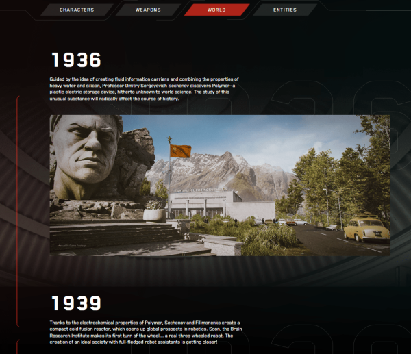 Руководство по продвижению игры: пресс-кит
Руководство по продвижению игры: пресс-кит