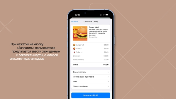 HTML5 и WebApp: что это за инструменты и как они помогают бизнесу             
                    HTML5 и WebApp: что это за инструменты и как они помогают бизнесу