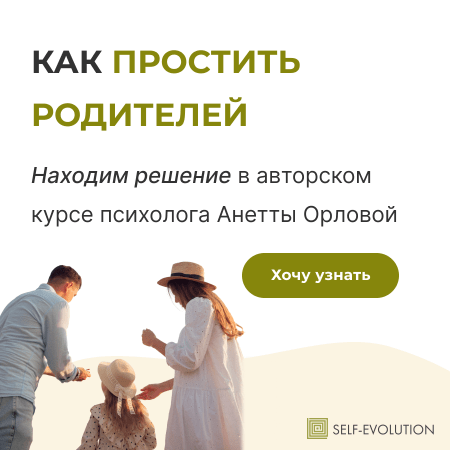 За 4 месяца раскачали рекламу школы психологии и принесли ей доход в 522 957 рублей
За 4 месяца раскачали рекламу школы психологии и принесли ей доход в 522 957 рублей