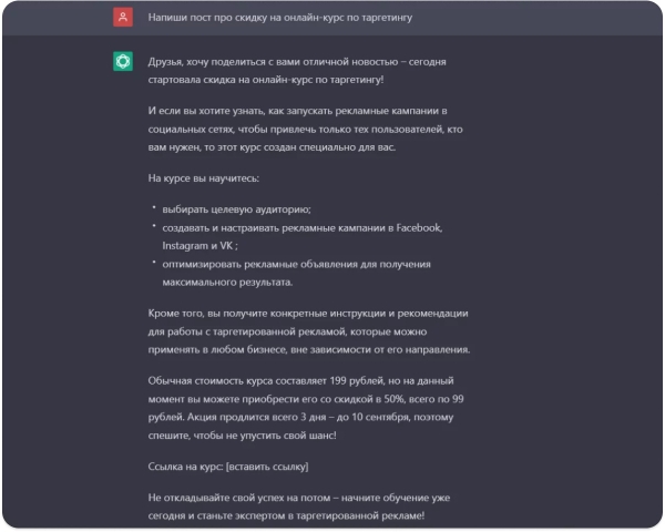 
                    Пишем, публикуем, оцениваем: какие инструменты помогают в контент-маркетинге            