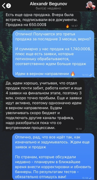 Кейс по продаже недвижимости в Дубае - как мы продали объектов на 1.740.000$+ за 3 месяца
Кейс по продаже недвижимости в Дубае - как мы продали объектов на 1.740.000$+ за 3 месяца