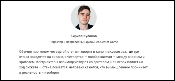 
                    Эти три истории из раздела «Карьера» могли взорвать vc.ru. Но остались на дне — и вот почему            