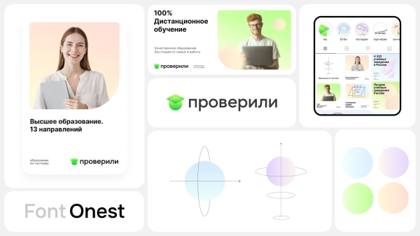 Продуктовый или агентский подход: как не потерять время и деньги при работе с аутсорс дизайном?
Продуктовый или агентский подход: как не потерять время и деньги при работе с аутсорс дизайном?