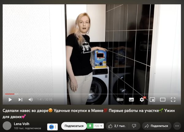 
                    Внешний интернет-маркетинг для магазинов на Ozon. Потратили на рекламу более 1.5 млн            