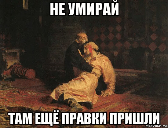 
                    Что сделать, чтобы IT-компания публиковала крутой контент, а не туфту            