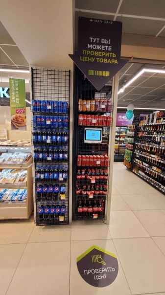 Анастасия Панина, СMO Магнолия: коллеги, а вы сами смотрели бы презентации на 30 слайдов?             
                    Анастасия Панина, СMO Магнолия: коллеги, а вы сами смотрели бы презентации на 30 слайдов?