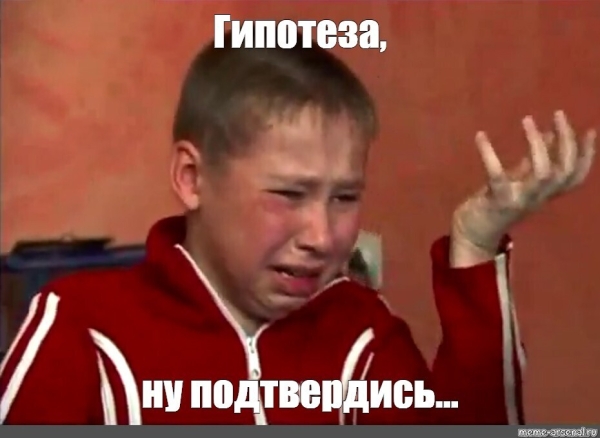 Вложиться в маркетинг и не остаться без штанов. ТОП-5 роковых ошибок маркетинга
Вложиться в маркетинг и не остаться без штанов. ТОП-5 роковых ошибок маркетинга