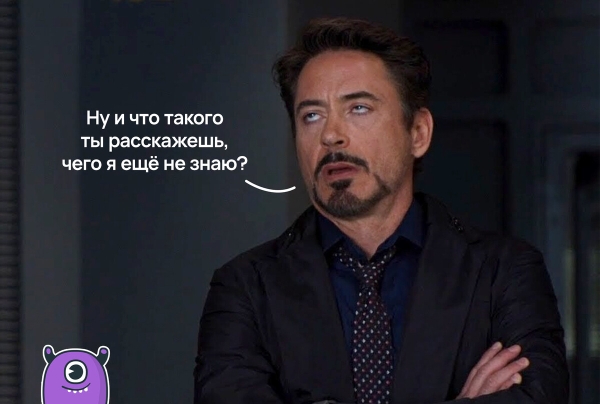 
                    Что должен сделать маркетолог при продвижении медцентра, чтобы убить доверие пациентов            