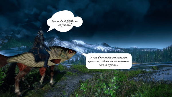 
                    Как настроить оптимальную модель работы с заказчиками текстов:   пять правил для комфортной коммуникации            