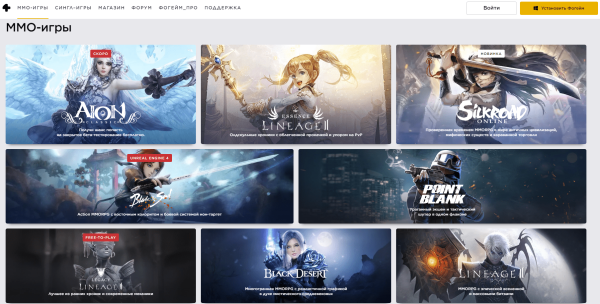 
                    Элла Губарева, Innova: «Очень важно, чтобы на меня реагировали и отвечали хотя бы в течение рабочего дня»            