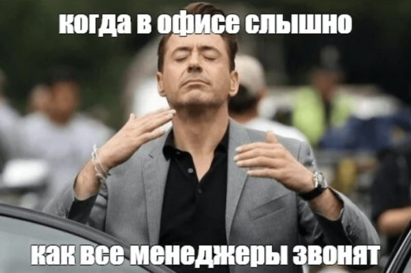 Как собственнику нанять продаванов и не забить на все остальное             
                    Как собственнику нанять продаванов и не забить на все остальное