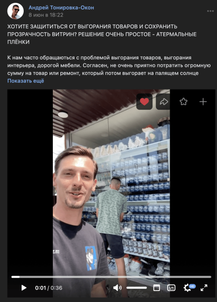 Стратегия продвижение мастеров и физических специалистов с результатом "ПереЛидоз". Кейс
Стратегия продвижение мастеров и физических специалистов с результатом "ПереЛидоз". Кейс