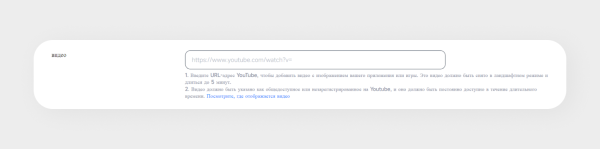 
                    Куда загрузить мобильное приложение кроме App Store и Google Play: правила размещения в 5 альтернативных сторах            