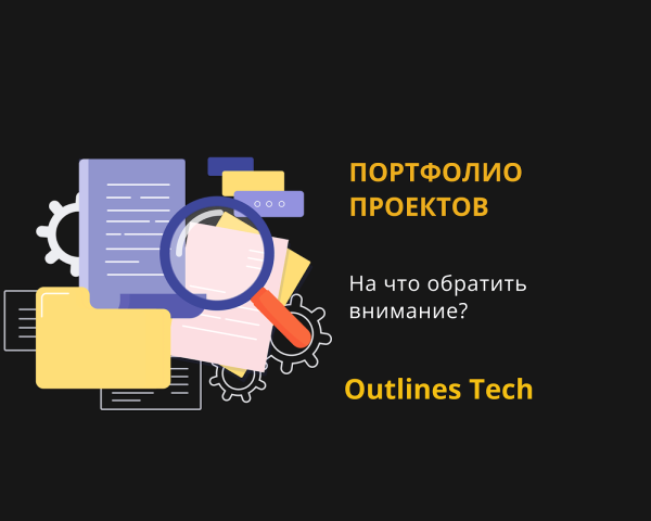 Челлендж: как за 24 часа найти крутого разработчика
Челлендж: как за 24 часа найти крутого разработчика
