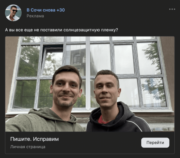 Стратегия продвижение мастеров и физических специалистов с результатом "ПереЛидоз". Кейс
Стратегия продвижение мастеров и физических специалистов с результатом "ПереЛидоз". Кейс