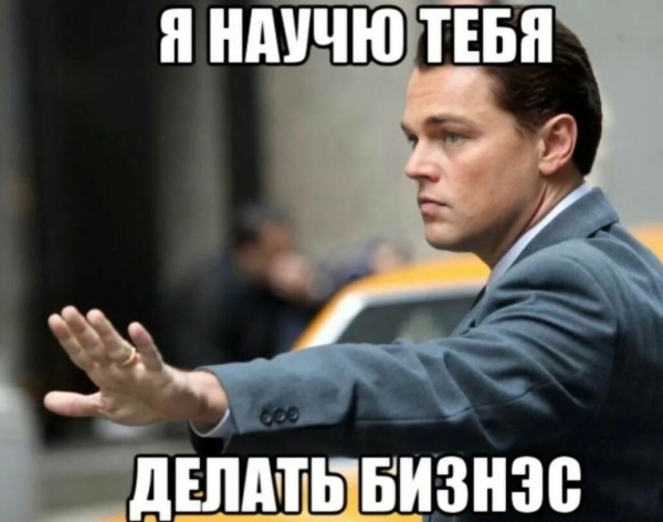 
                    Как в нише деталей трубопровода привлечь заказы на 23 млн р. выручки с ROMI 1763% с помощью SEO продвижения            