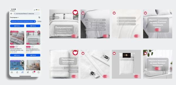 Как мы выводили клиента на МП Озон, построили воронку и получили оптимальный ДРР             
                    Как мы выводили клиента на МП Озон, построили воронку и получили оптимальный ДРР