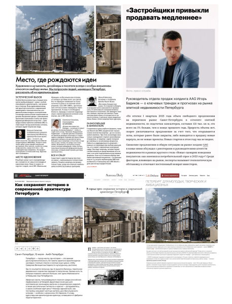 Кейс: как мы провели маркетинговый аудит для строительного холдинга, превратили его в стратегию и привели покупателя             
                    Кейс: как мы провели маркетинговый аудит для строительного холдинга, превратили его в стратегию и привели покупателя