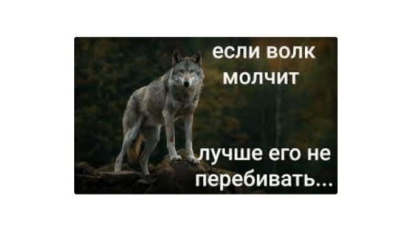 
                    Как выжить в мире СМИ и опубликовать статью: инструкция для компаний            