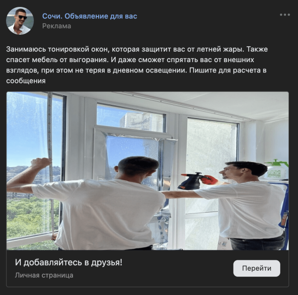 Стратегия продвижение мастеров и физических специалистов с результатом "ПереЛидоз". Кейс
Стратегия продвижение мастеров и физических специалистов с результатом "ПереЛидоз". Кейс