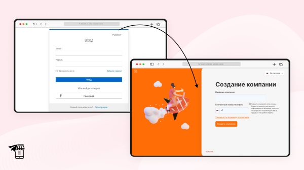 Телегомагазин — революция в онлайн-продажах? Объясняем в 5, 50 и 500 словах             
                    Телегомагазин — революция в онлайн-продажах? Объясняем в 5, 50 и 500 словах