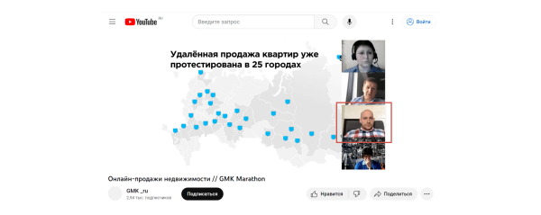 
                    Вас хотят все: зачем PR B2B-стартапам            