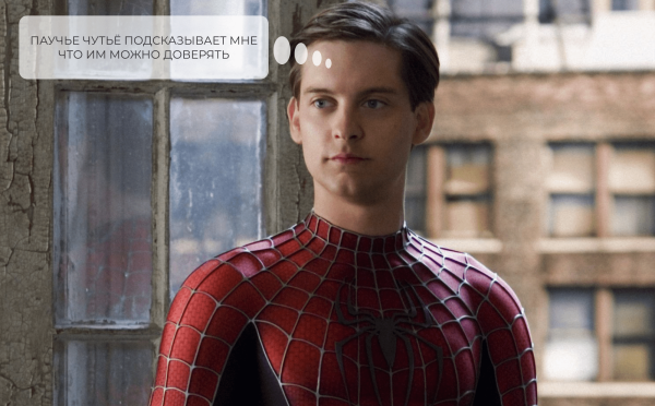 Их голоса оказывают наибольшее влияние: Преимущества работы с наноблогерами
Их голоса оказывают наибольшее влияние: Преимущества работы с наноблогерами