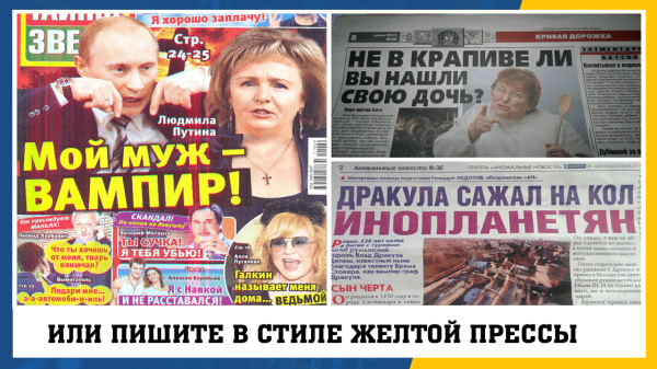 Графические объявления в Директе - что это и как их готовить?
Графические объявления в Директе - что это и как их готовить?
