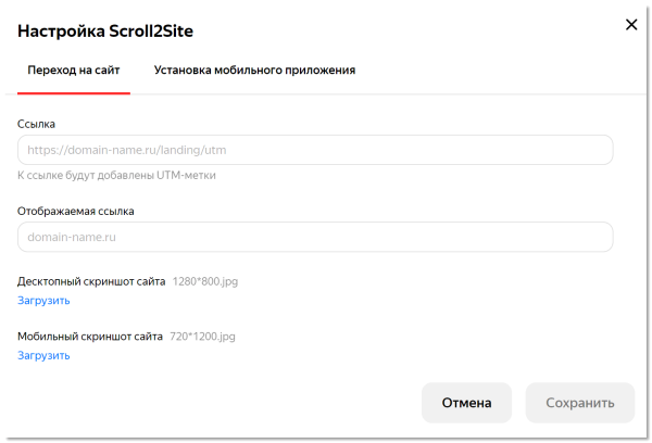 Как продвигаться с помощью рекламных статей, если не знаете, с чего начать
Как продвигаться с помощью рекламных статей, если не знаете, с чего начать