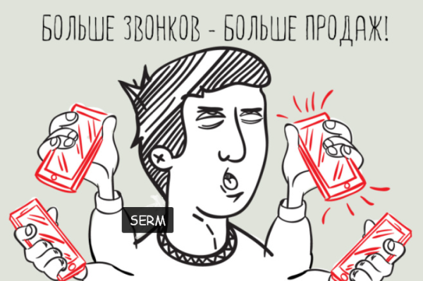Как скрытый маркетинг и репутация увеличивают количество заявок по программированию автоключей?             
                    Как скрытый маркетинг и репутация увеличивают количество заявок по программированию автоключей?