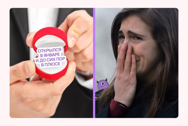 7 ошибок, из-за которых маркетинговые агентства мало зарабатывают
7 ошибок, из-за которых маркетинговые агентства мало зарабатывают