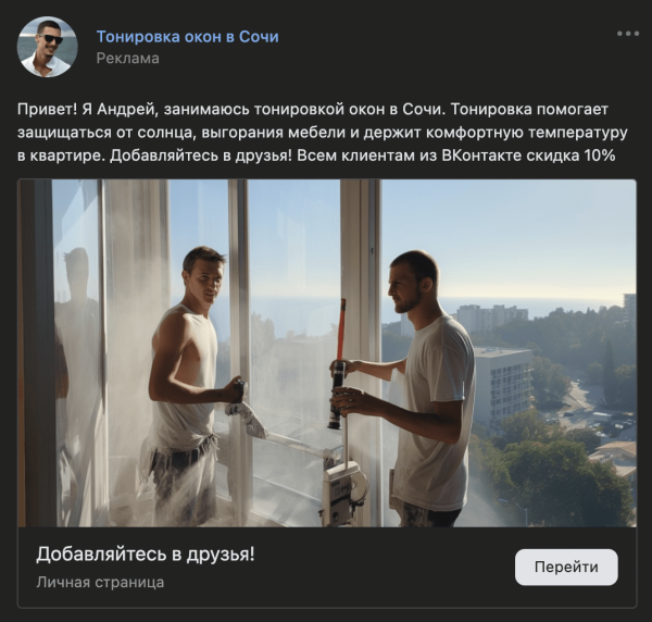 Стратегия продвижение мастеров и физических специалистов с результатом "ПереЛидоз". Кейс
Стратегия продвижение мастеров и физических специалистов с результатом "ПереЛидоз". Кейс