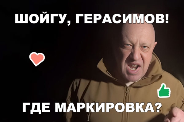 
                    74% рекламодателей Telegram Ads получат штраф за отсутствие маркировки            